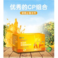 鈣立速兒童納米螯合鈣果味固體飲料少年螯合鈣補(bǔ)鈣產(chǎn)品